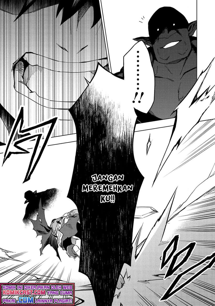 Kuitsume Youhei no Gensou Kitan