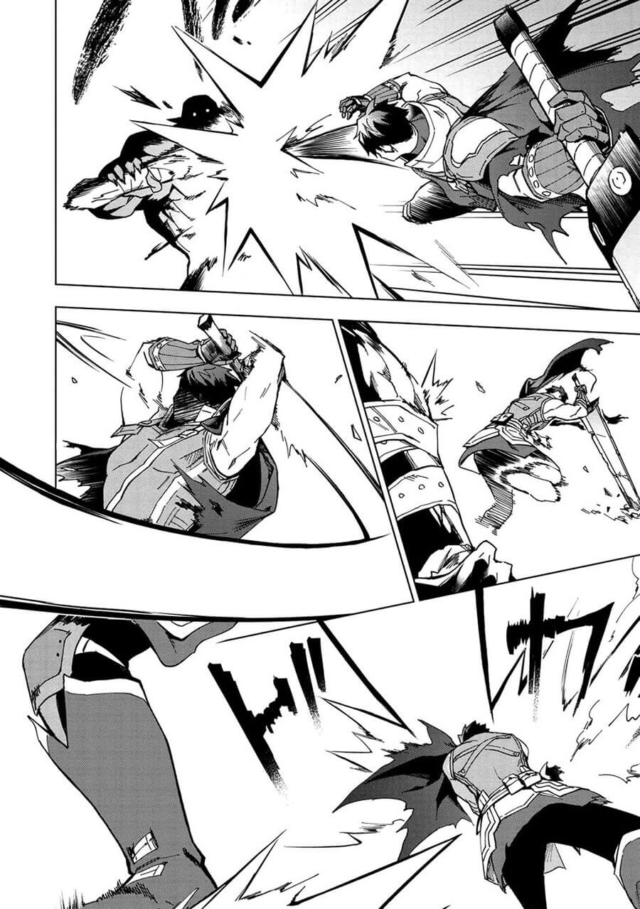 Kuitsume Youhei no Gensou Kitan