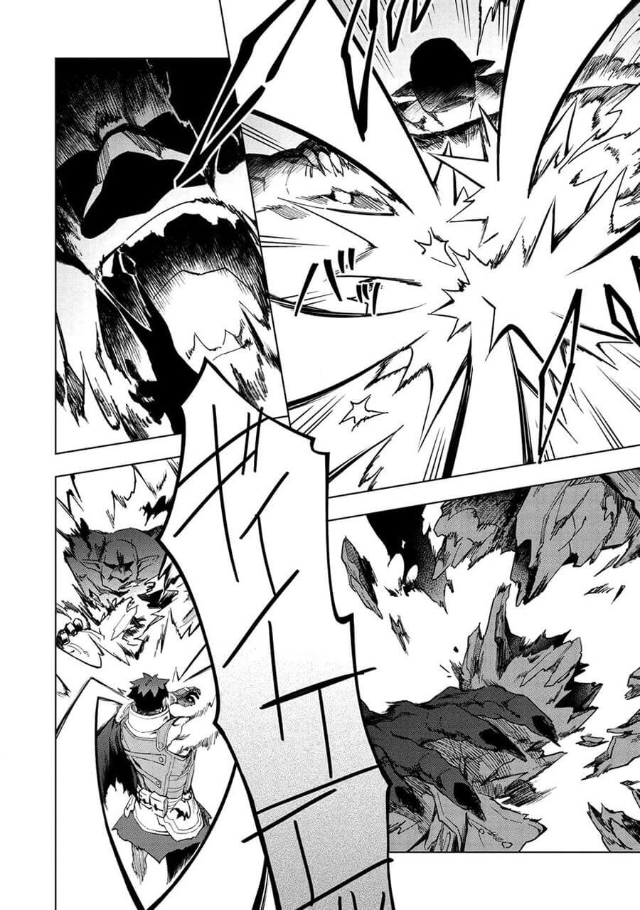 Kuitsume Youhei no Gensou Kitan