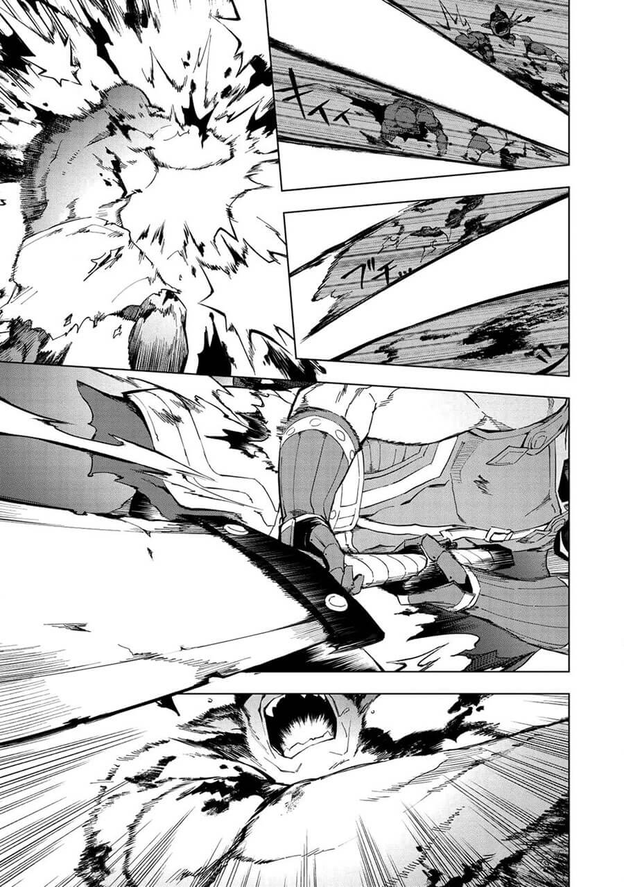 Kuitsume Youhei no Gensou Kitan