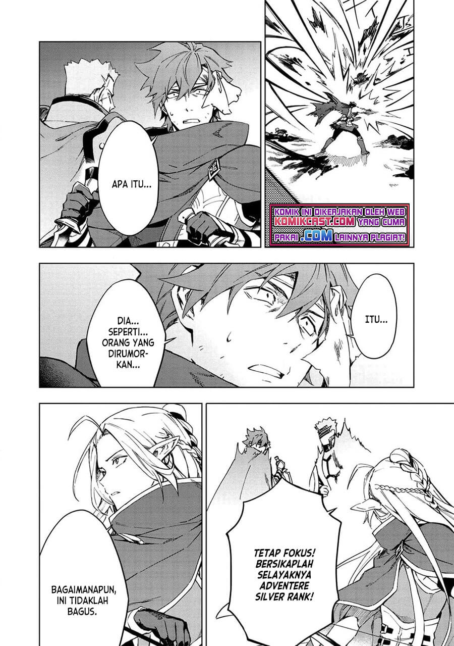 Kuitsume Youhei no Gensou Kitan