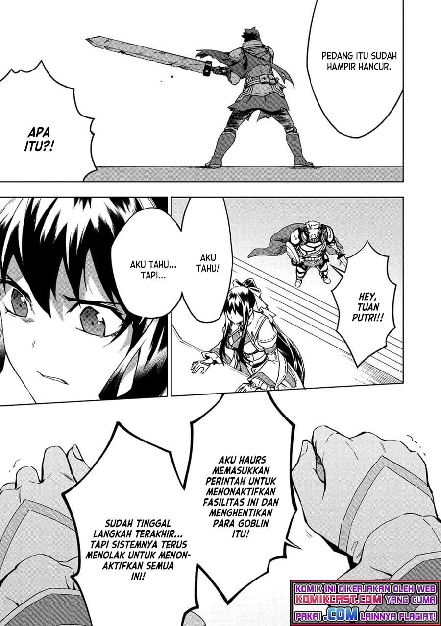 Kuitsume Youhei no Gensou Kitan
