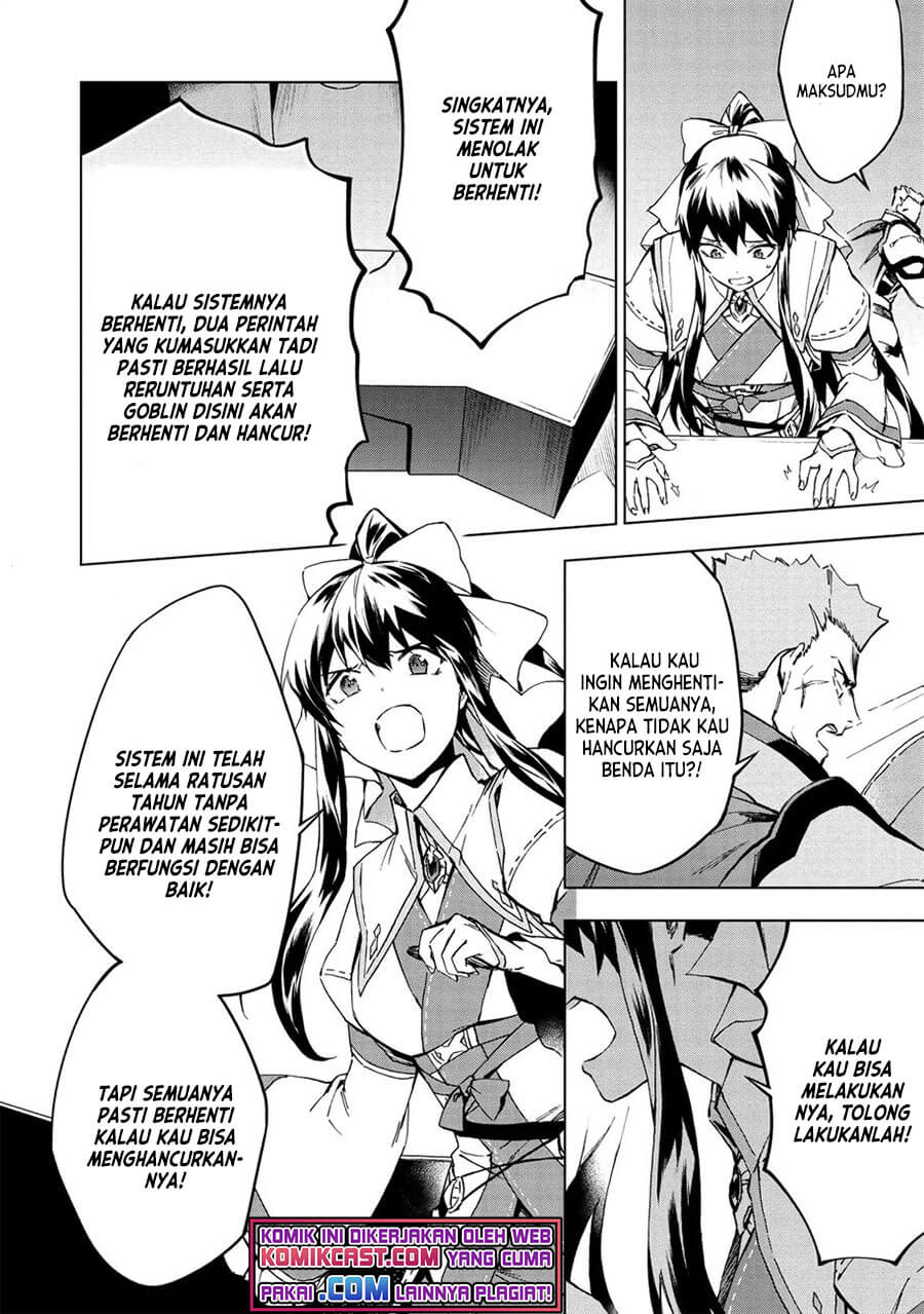 Kuitsume Youhei no Gensou Kitan