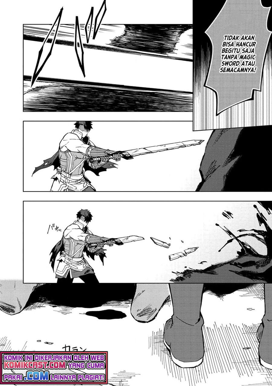 Kuitsume Youhei no Gensou Kitan