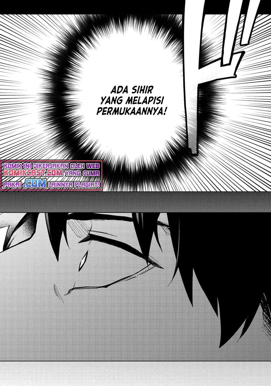 Kuitsume Youhei no Gensou Kitan