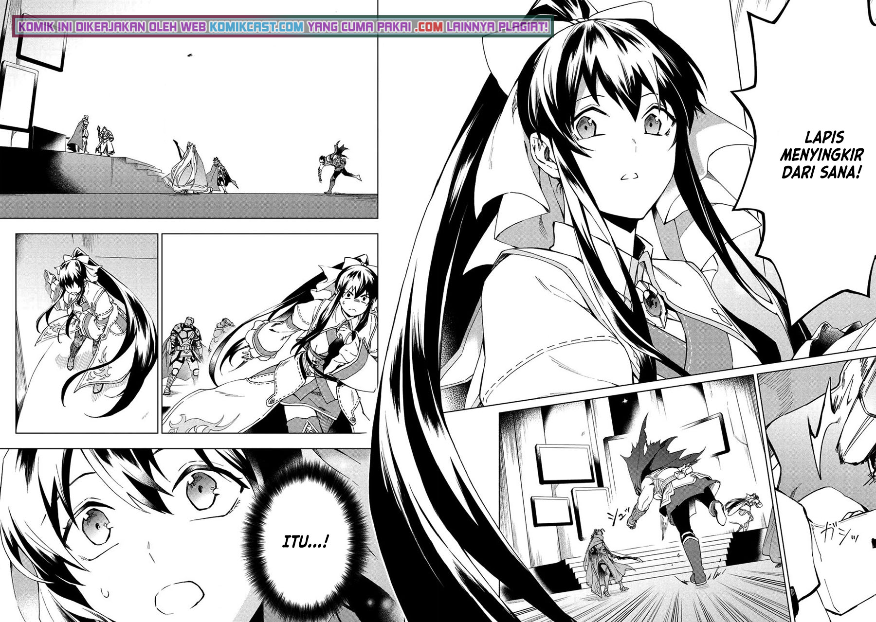 Kuitsume Youhei no Gensou Kitan