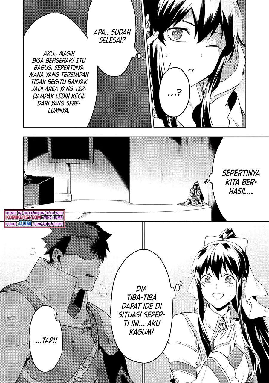 Kuitsume Youhei no Gensou Kitan