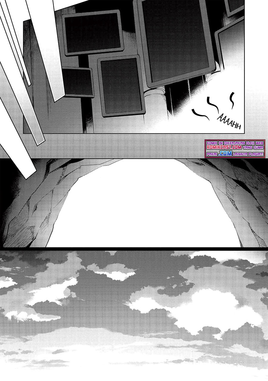 Kuitsume Youhei no Gensou Kitan