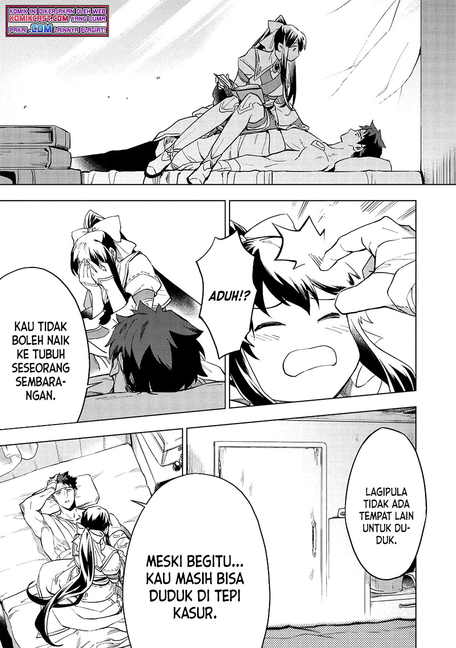 Kuitsume Youhei no Gensou Kitan