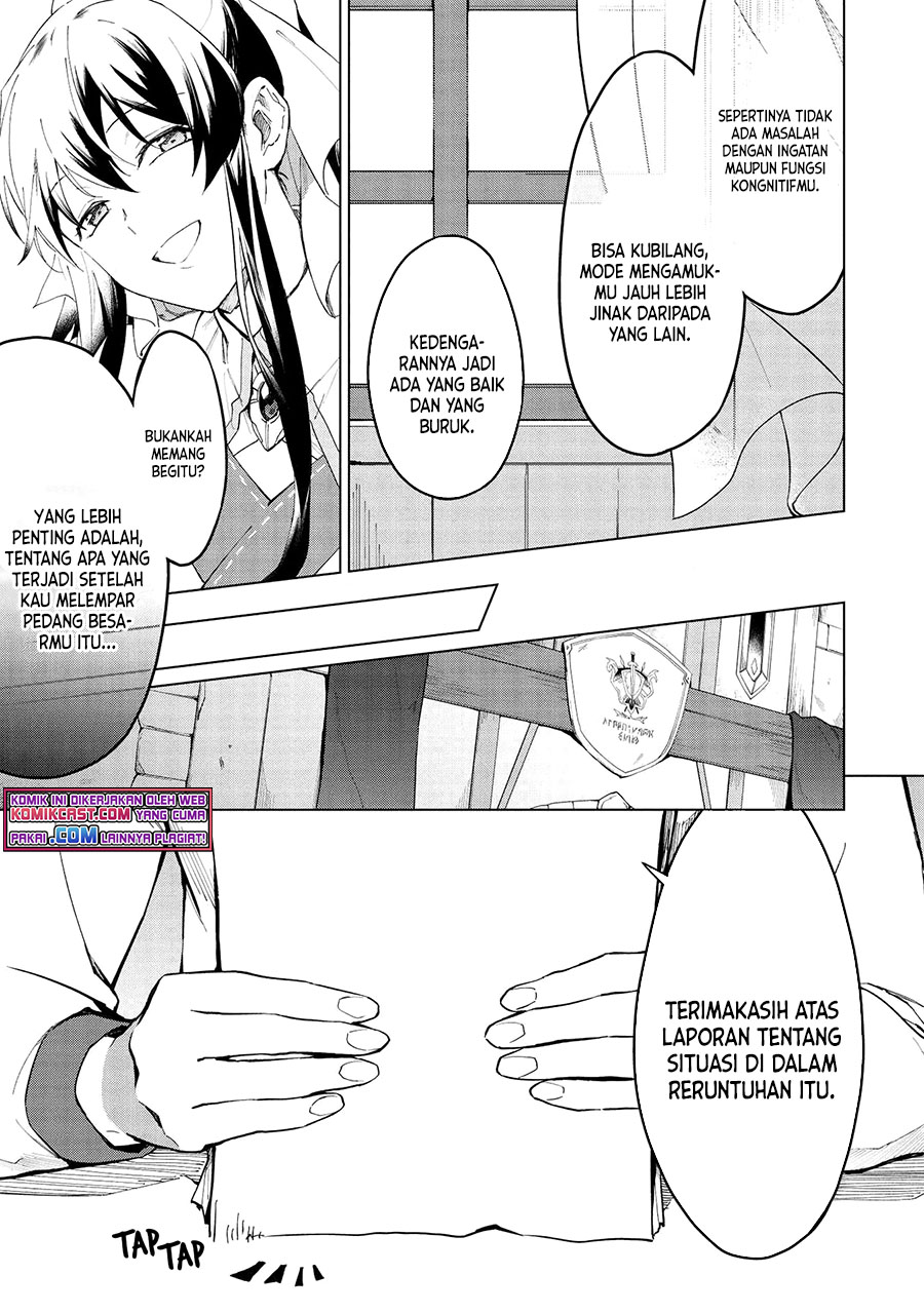 Kuitsume Youhei no Gensou Kitan