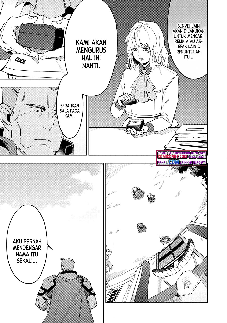 Kuitsume Youhei no Gensou Kitan