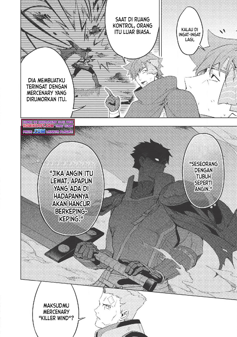 Kuitsume Youhei no Gensou Kitan