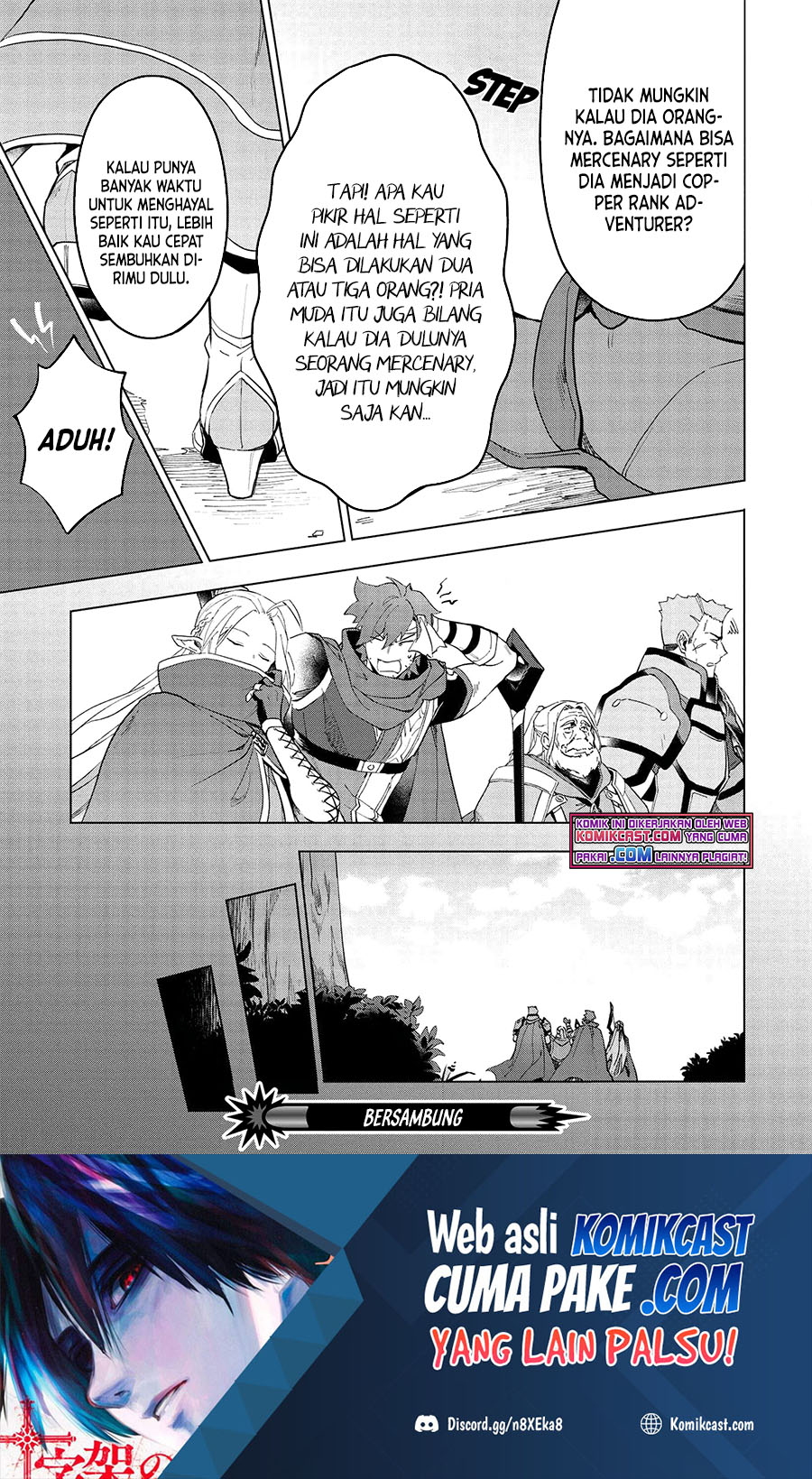 Kuitsume Youhei no Gensou Kitan