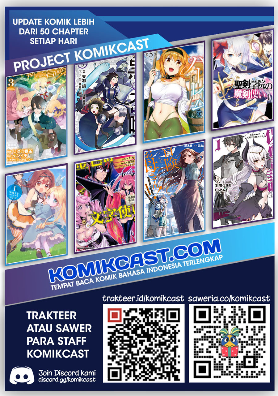 Kuitsume Youhei no Gensou Kitan