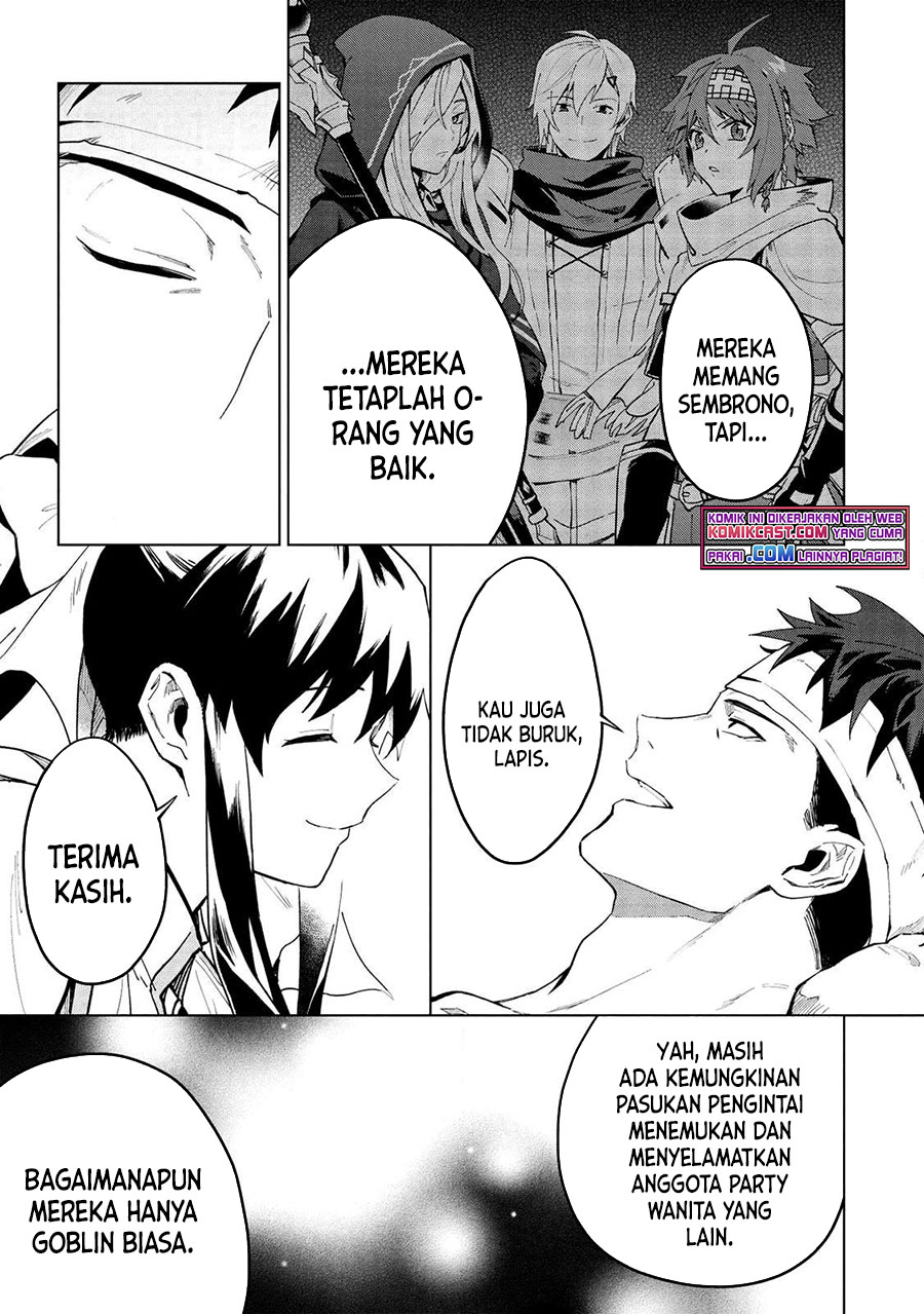 Kuitsume Youhei no Gensou Kitan