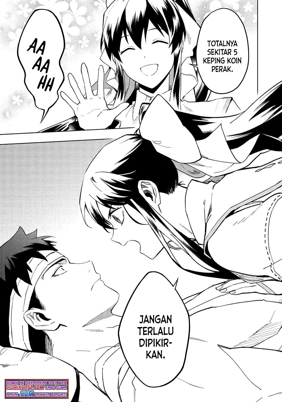 Kuitsume Youhei no Gensou Kitan