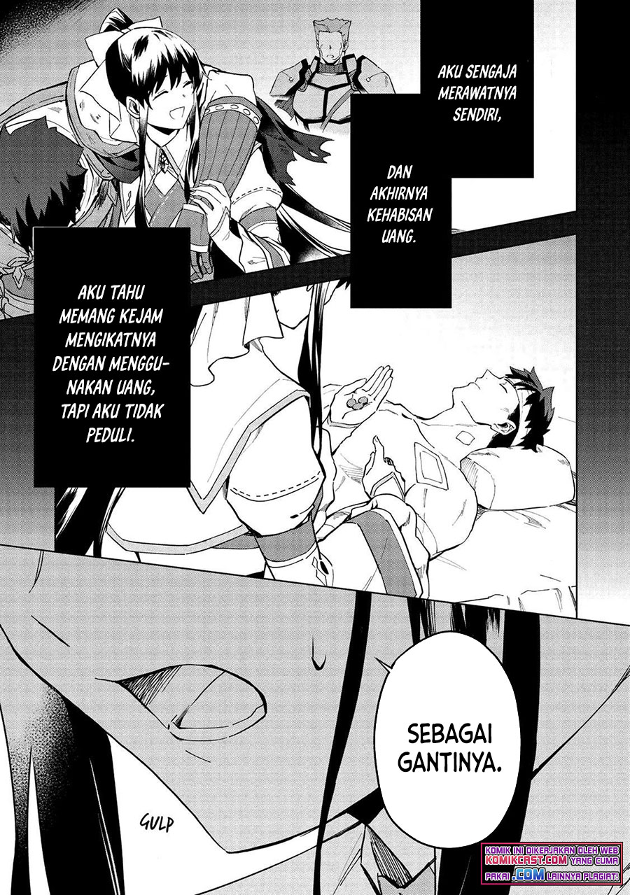 Kuitsume Youhei no Gensou Kitan