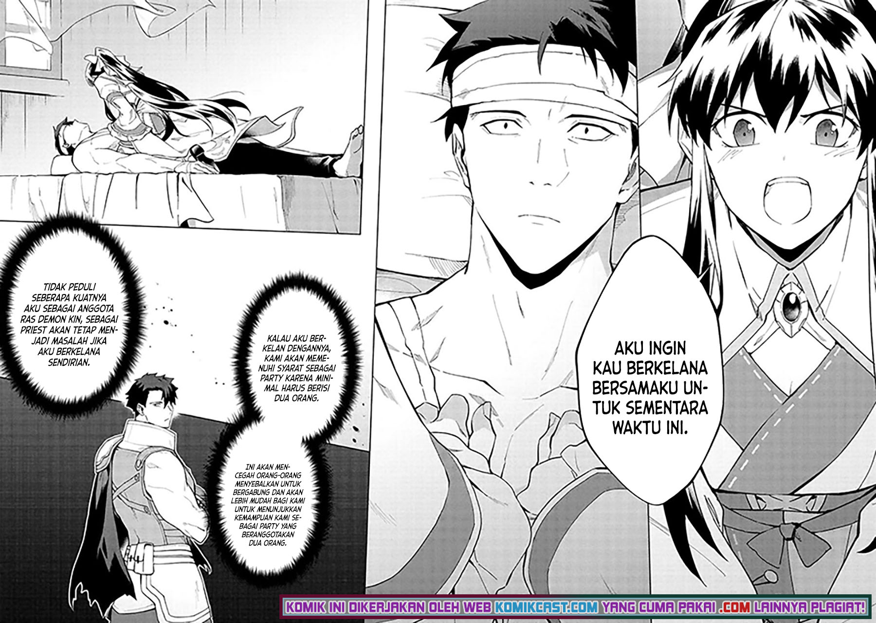 Kuitsume Youhei no Gensou Kitan