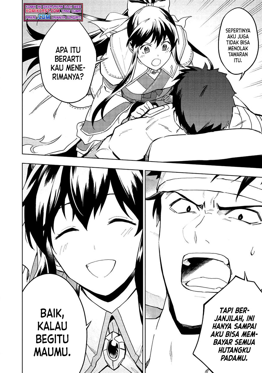 Kuitsume Youhei no Gensou Kitan