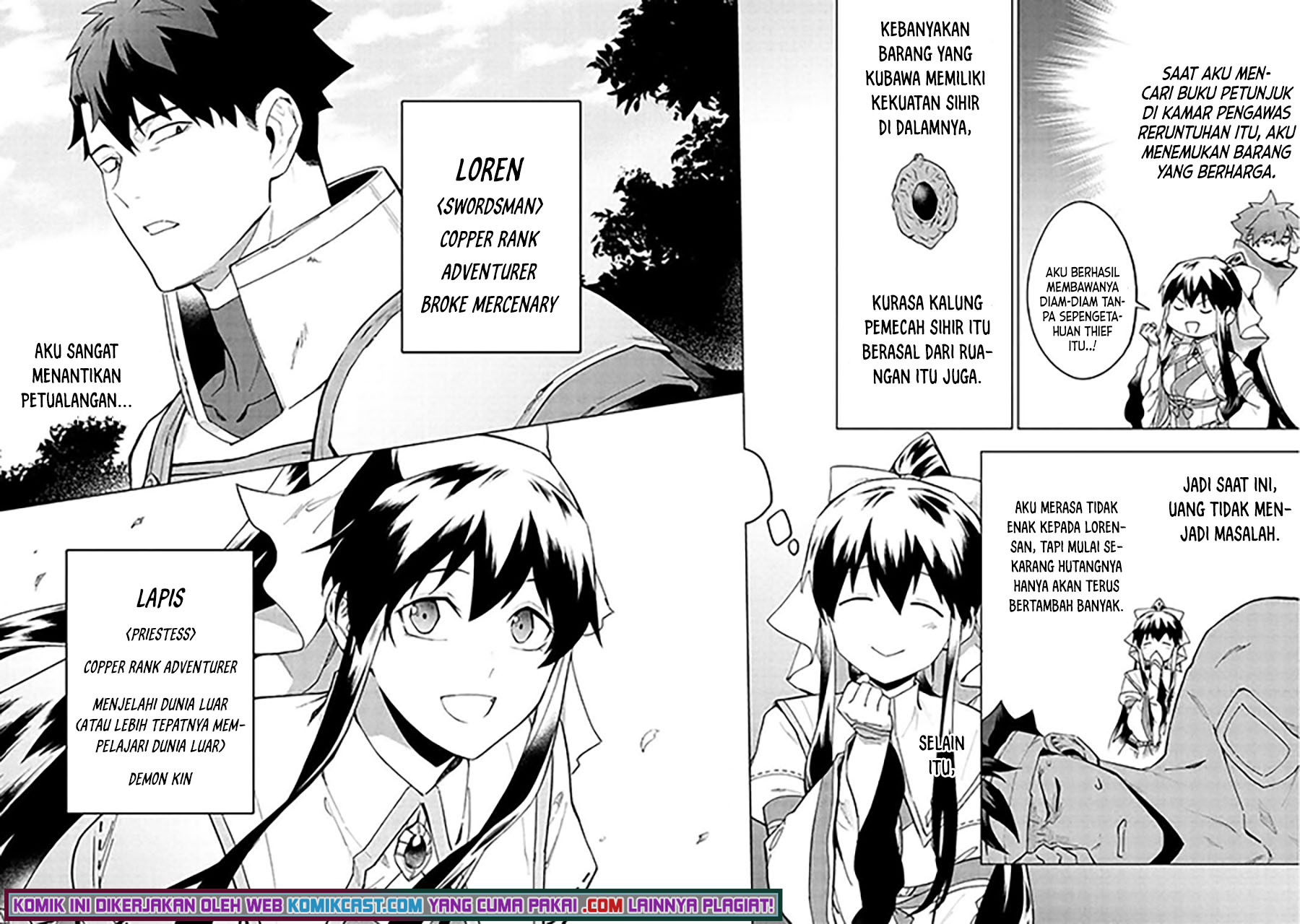 Kuitsume Youhei no Gensou Kitan