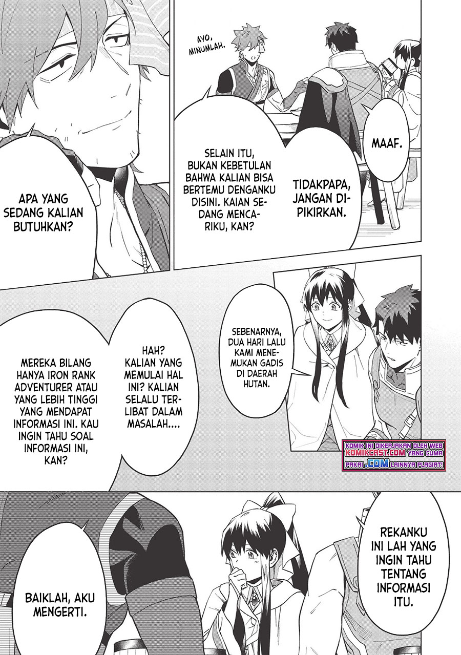 Kuitsume Youhei no Gensou Kitan
