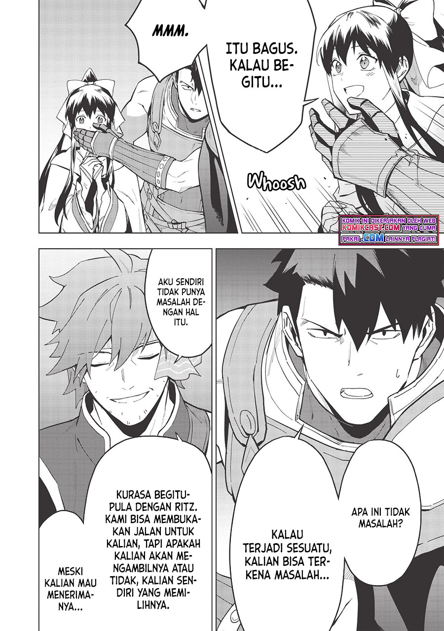 Kuitsume Youhei no Gensou Kitan