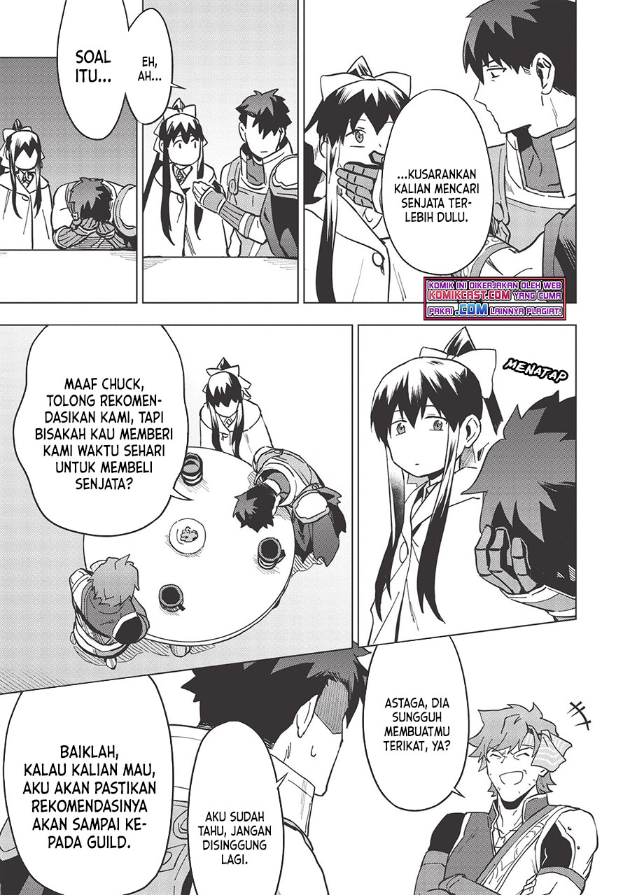 Kuitsume Youhei no Gensou Kitan