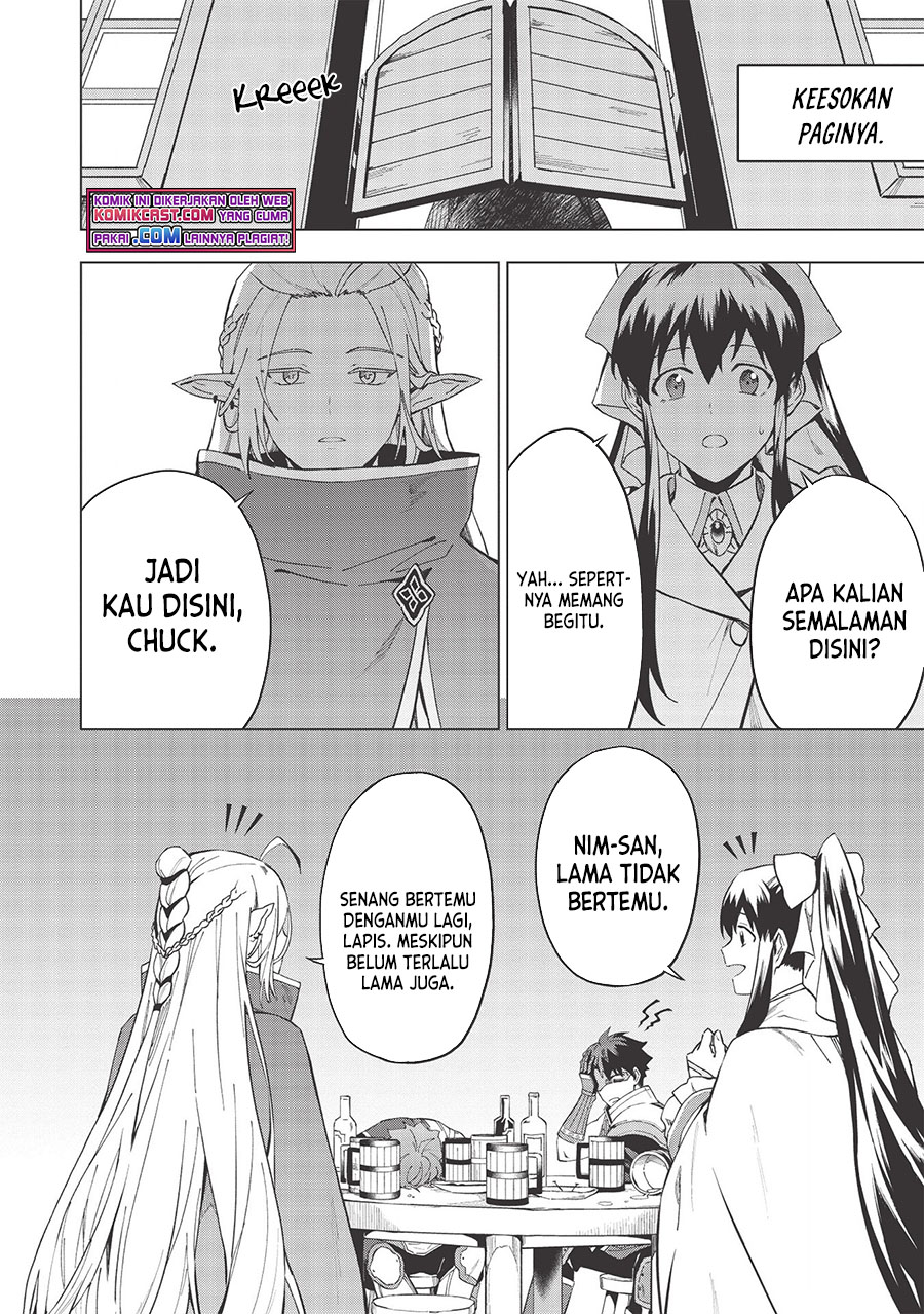 Kuitsume Youhei no Gensou Kitan