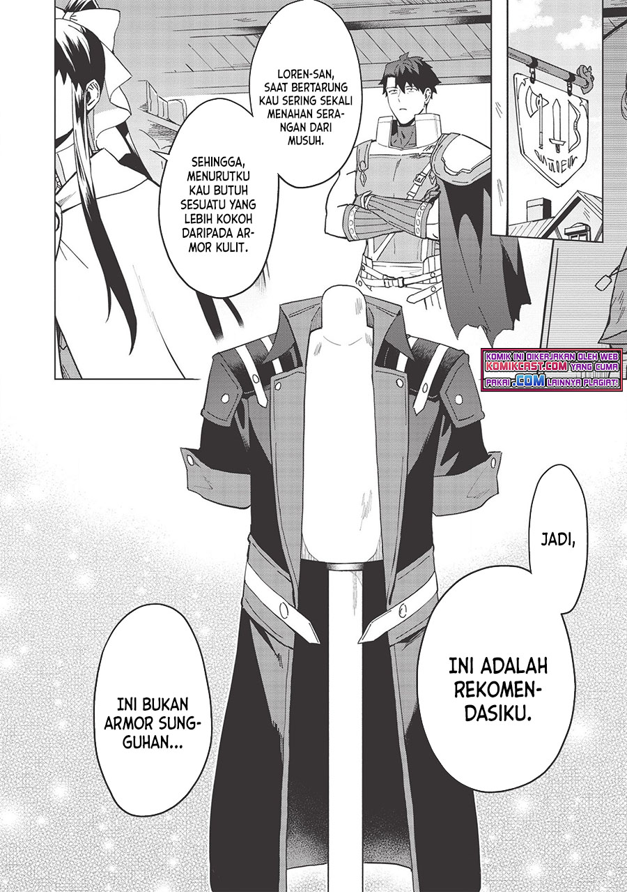 Kuitsume Youhei no Gensou Kitan