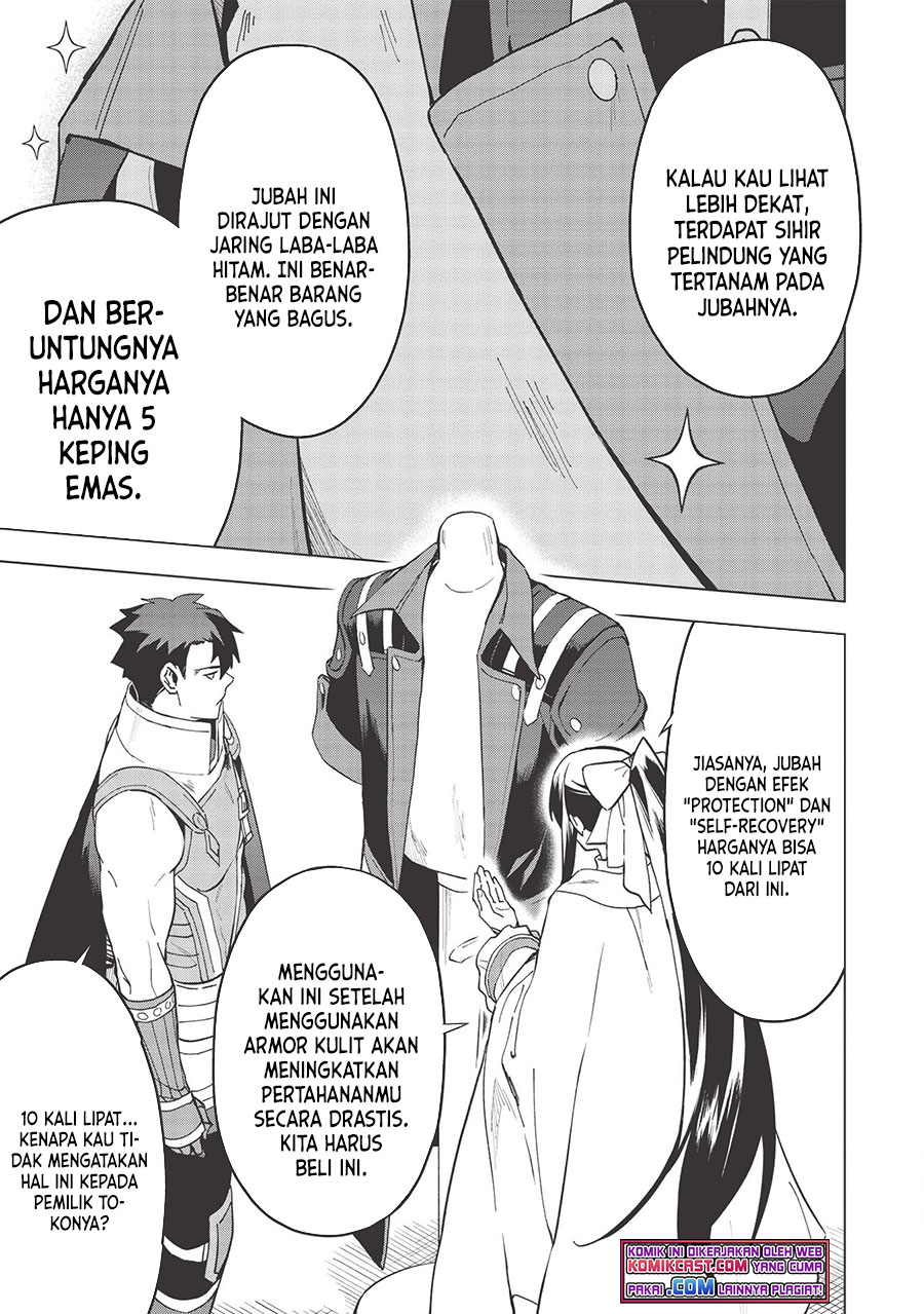 Kuitsume Youhei no Gensou Kitan