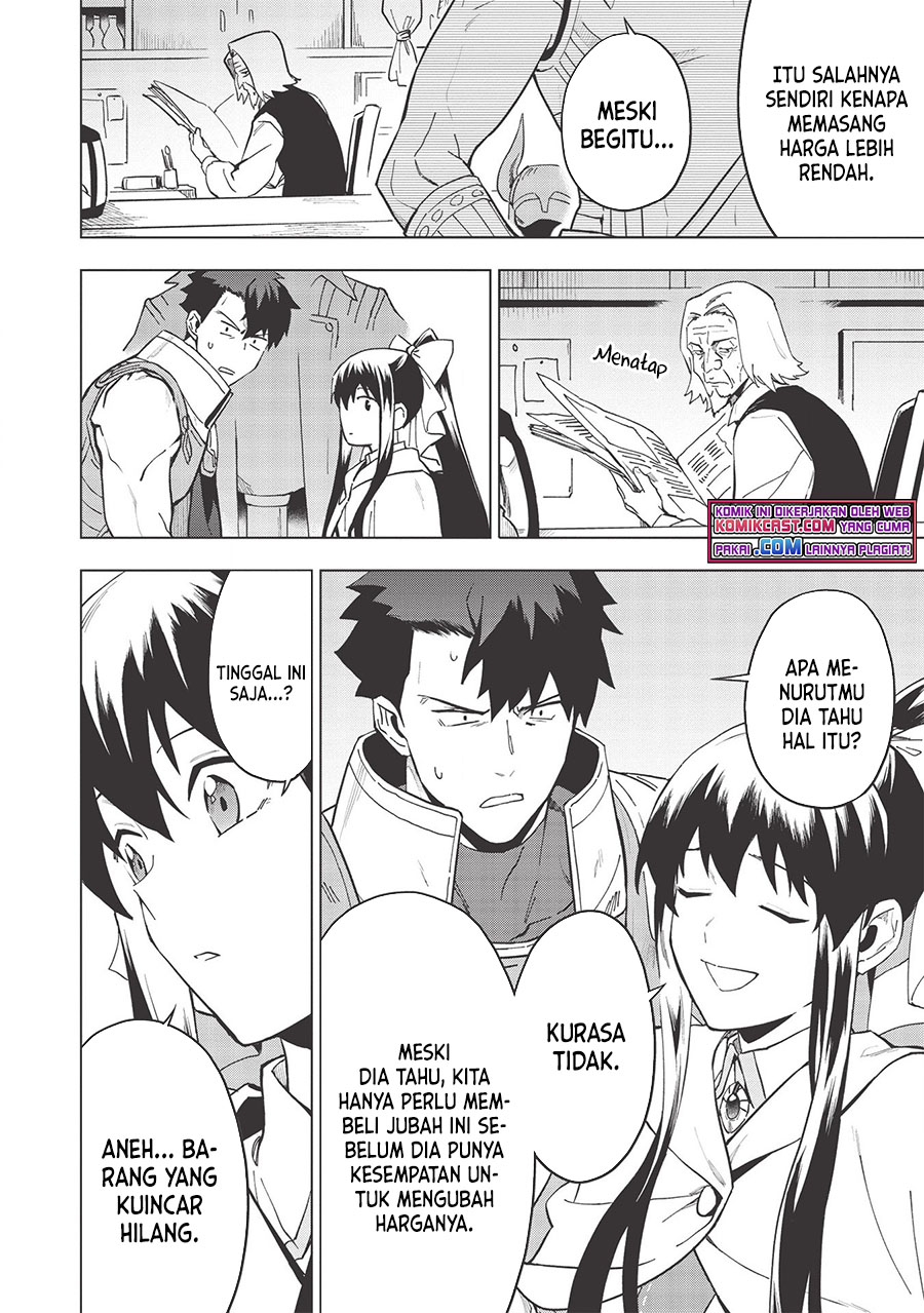 Kuitsume Youhei no Gensou Kitan
