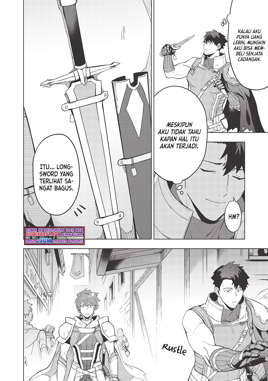 Kuitsume Youhei no Gensou Kitan