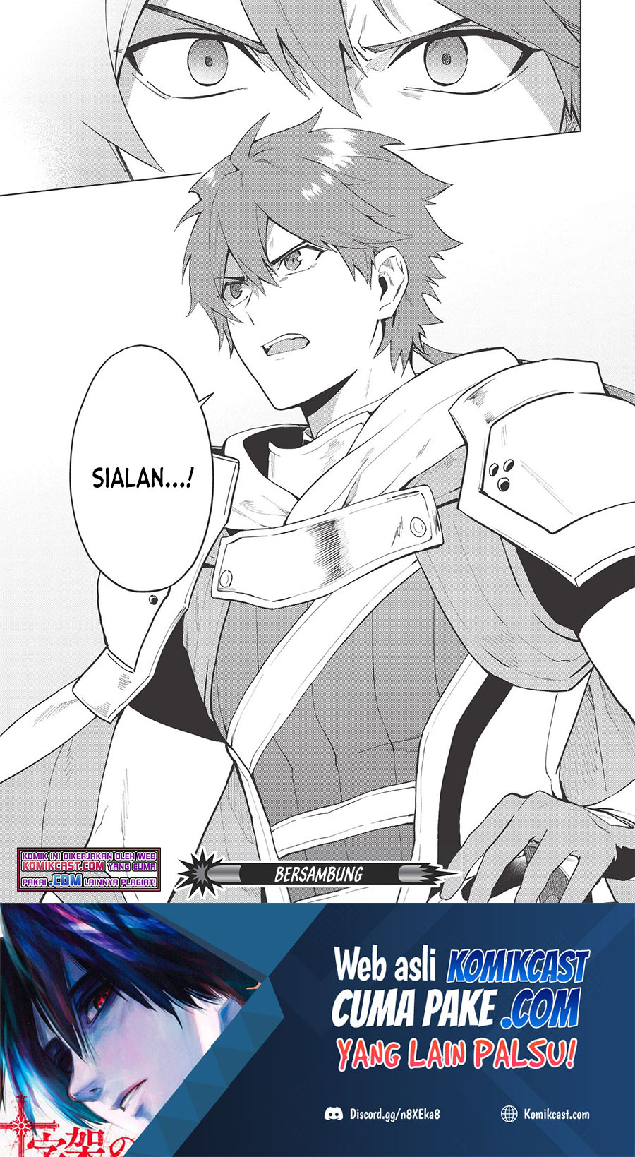 Kuitsume Youhei no Gensou Kitan