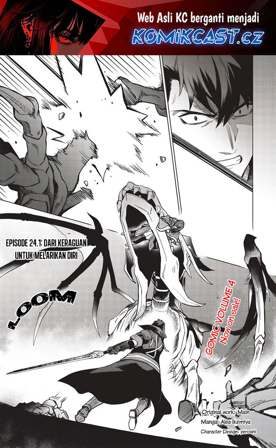 Kuitsume Youhei no Gensou Kitan