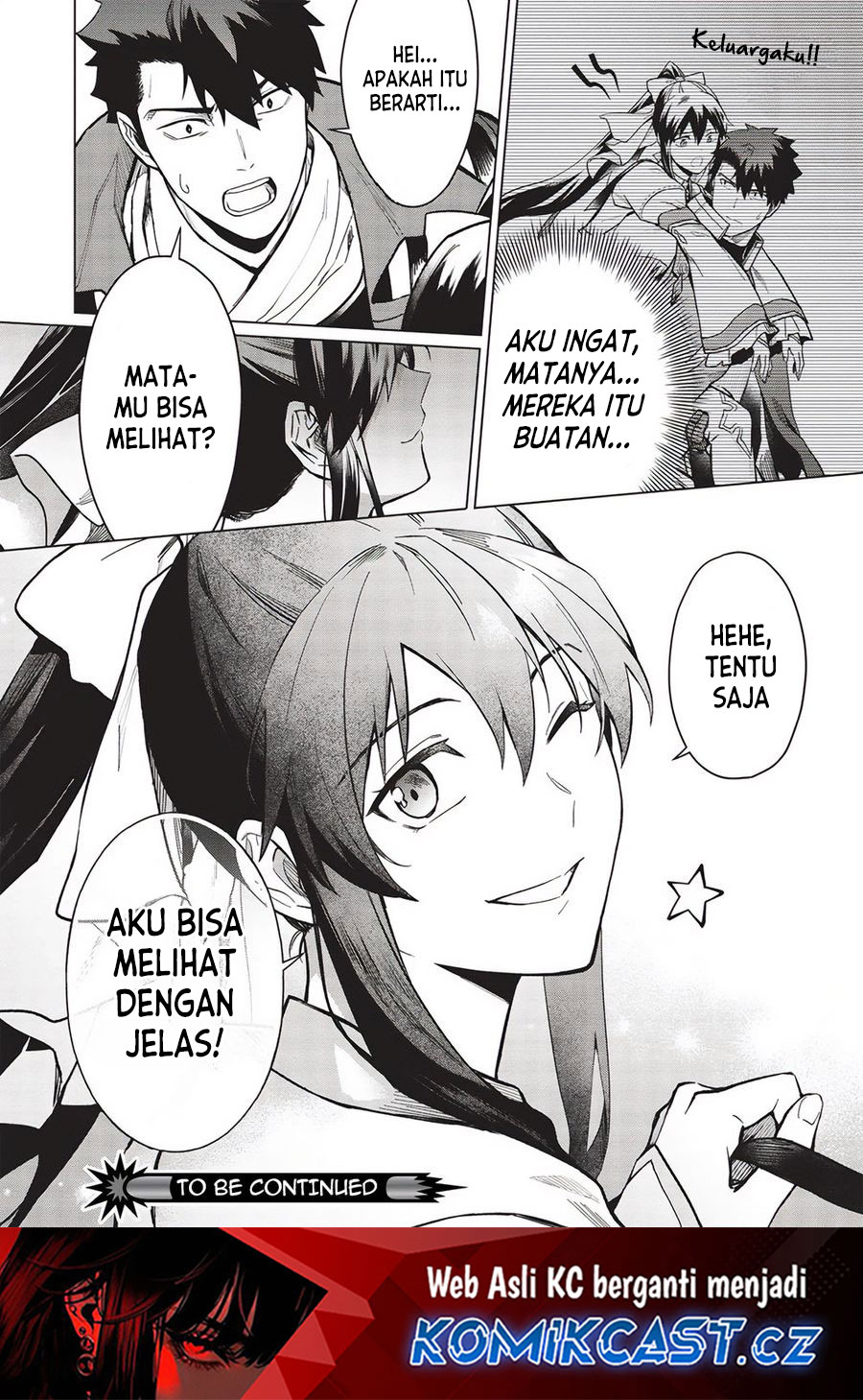Kuitsume Youhei no Gensou Kitan