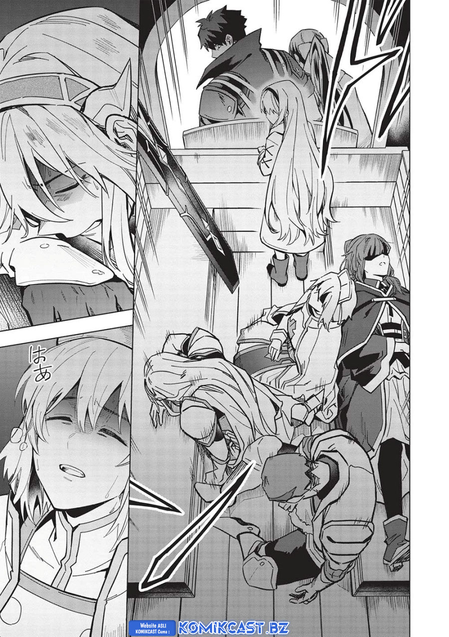 Kuitsume Youhei no Gensou Kitan