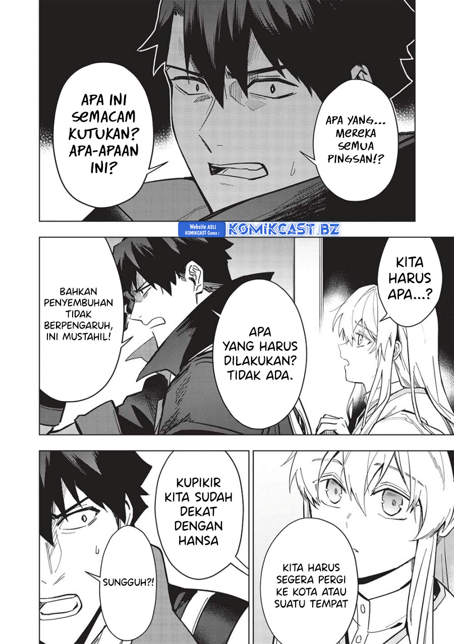 Kuitsume Youhei no Gensou Kitan