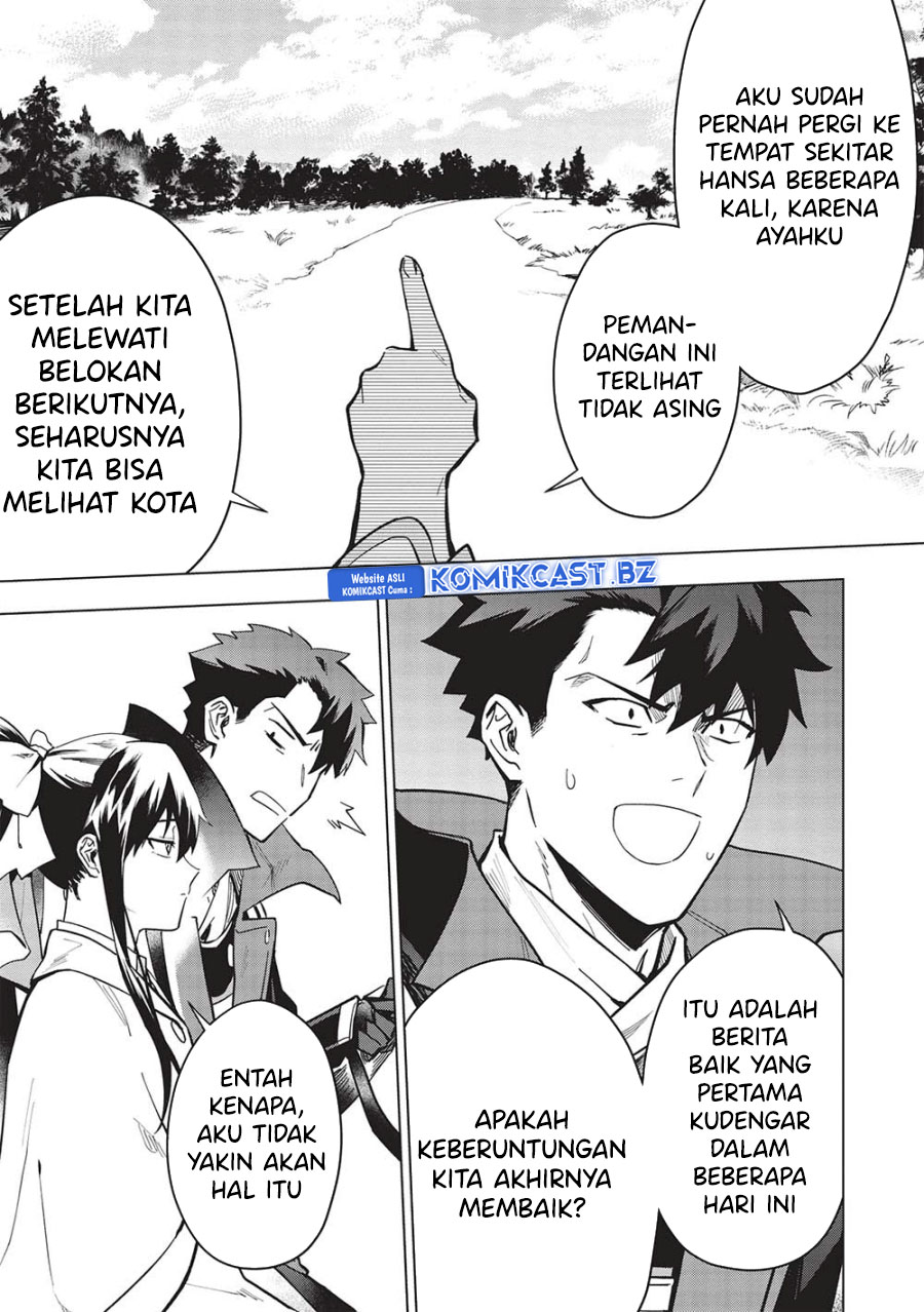 Kuitsume Youhei no Gensou Kitan