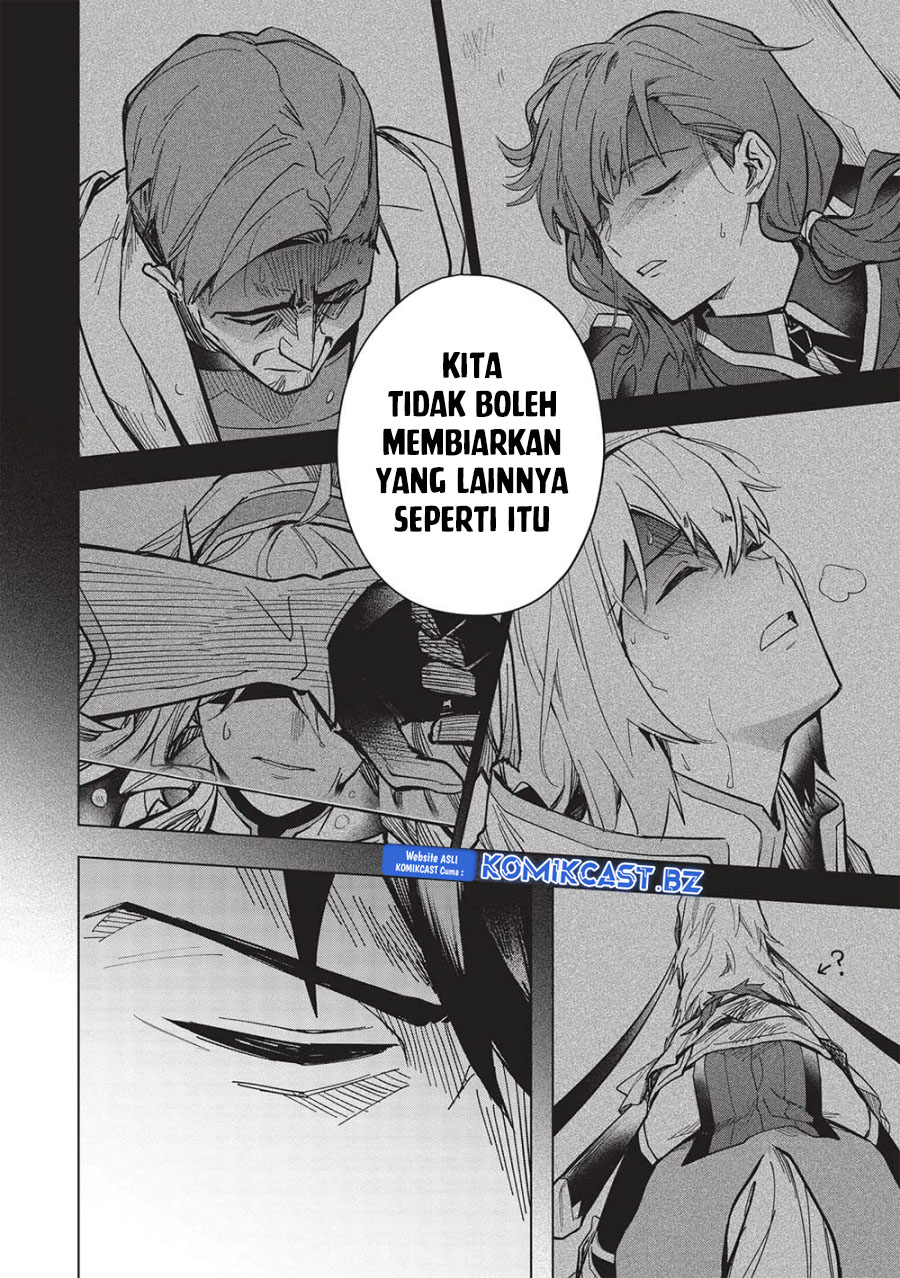 Kuitsume Youhei no Gensou Kitan