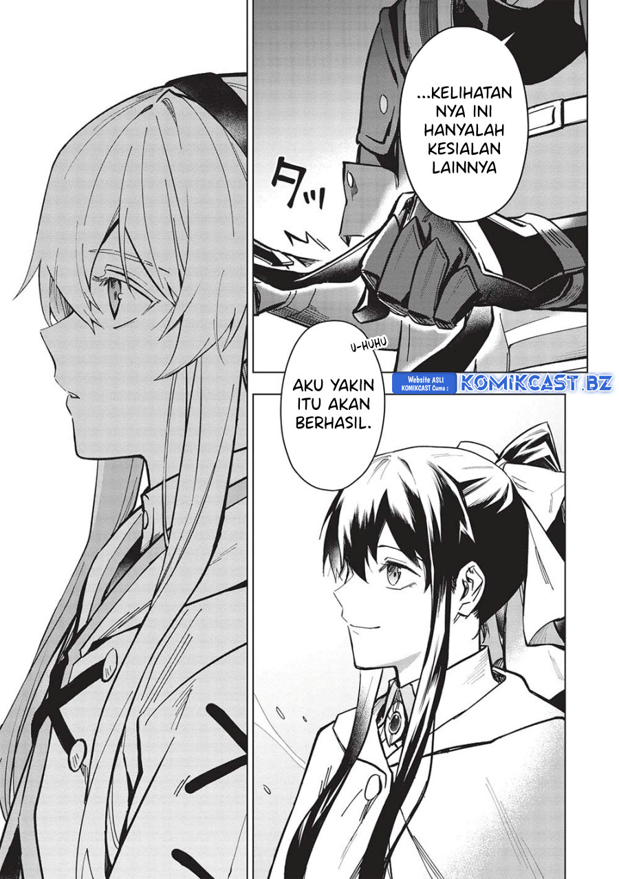Kuitsume Youhei no Gensou Kitan
