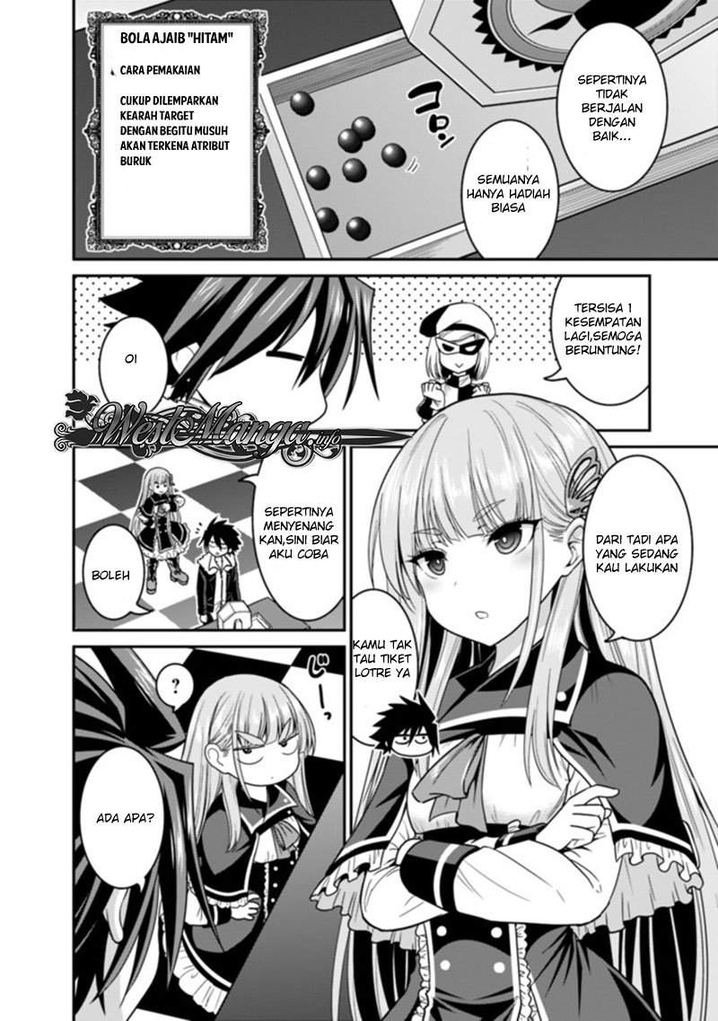 Kujibiki Tokushou: Musou Harem-ken Chapter 6.2