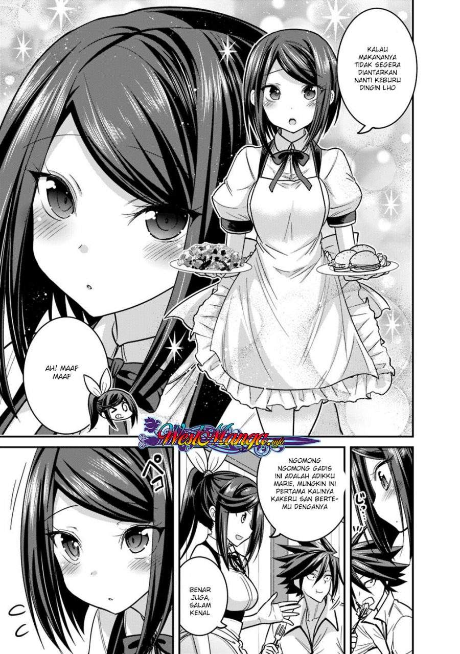 Kujibiki Tokushou: Musou Harem-ken Chapter 11.1