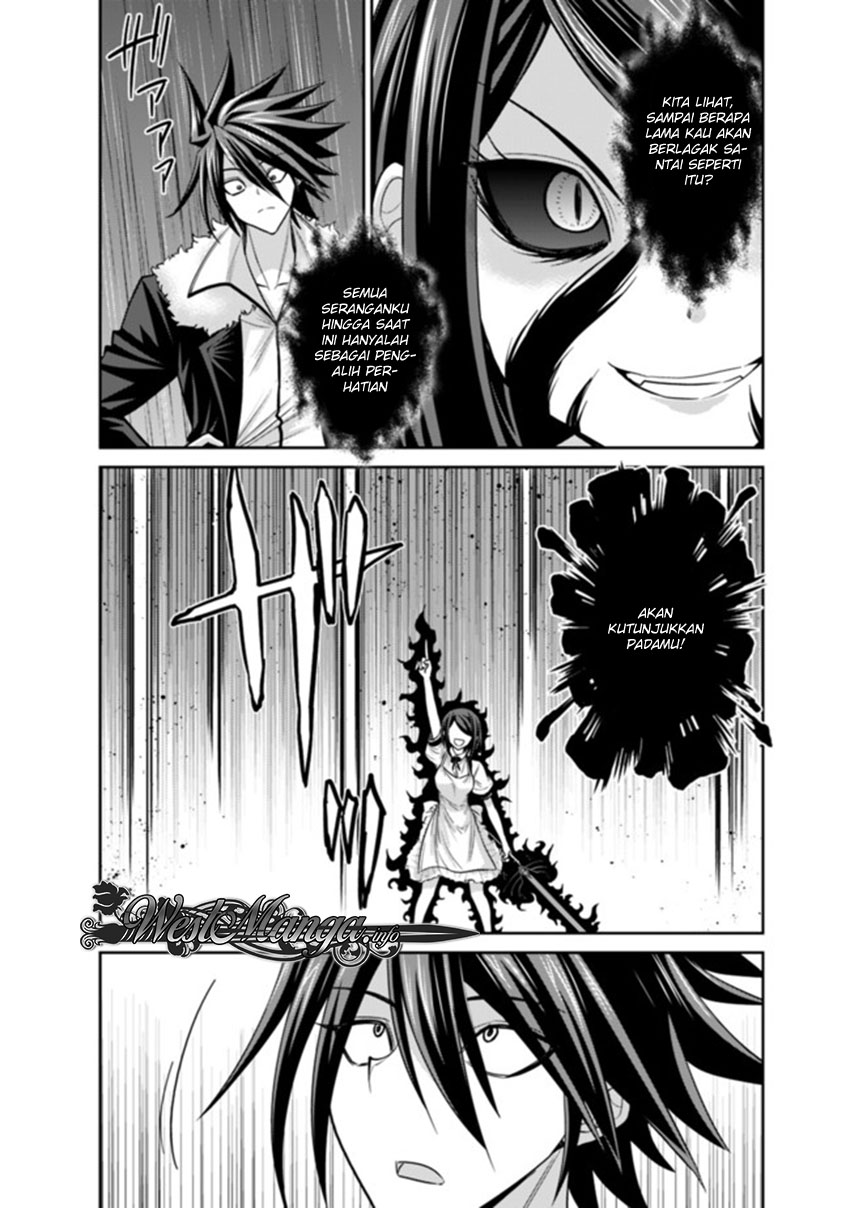 Kujibiki Tokushou: Musou Harem-ken Chapter 11.6