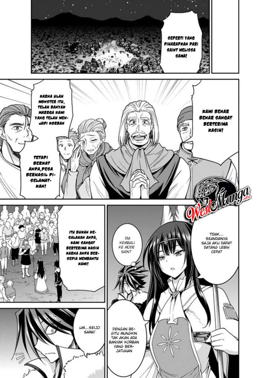 Kujibiki Tokushou: Musou Harem-ken Chapter 18.1