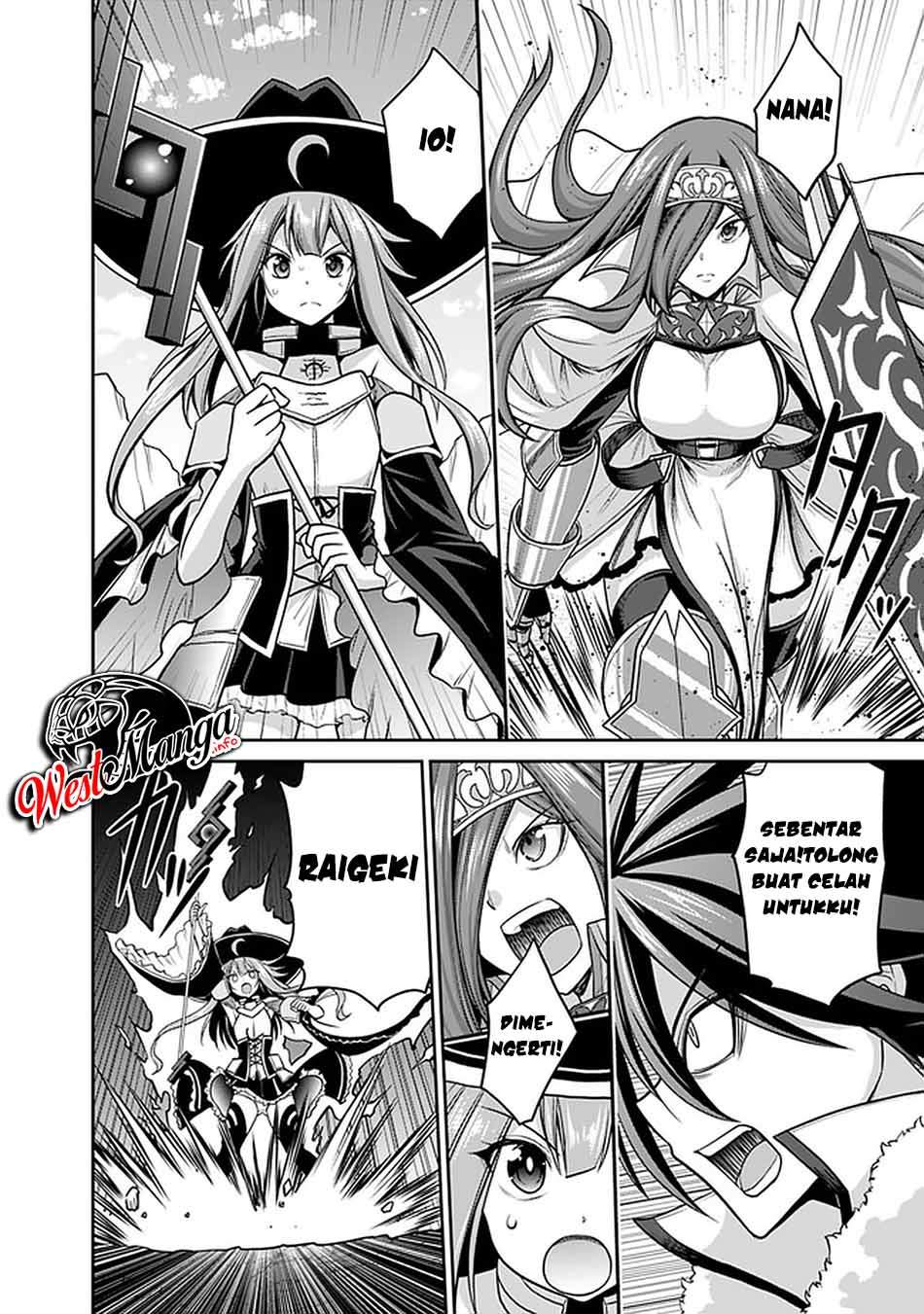 Kujibiki Tokushou: Musou Harem-ken Chapter 22.1