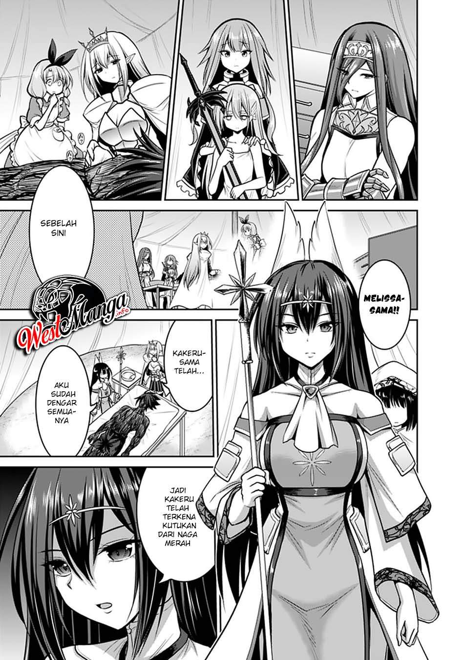 Kujibiki Tokushou: Musou Harem-ken Chapter 23.1