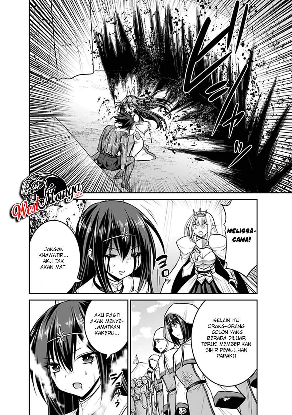 Kujibiki Tokushou: Musou Harem-ken Chapter 23.1