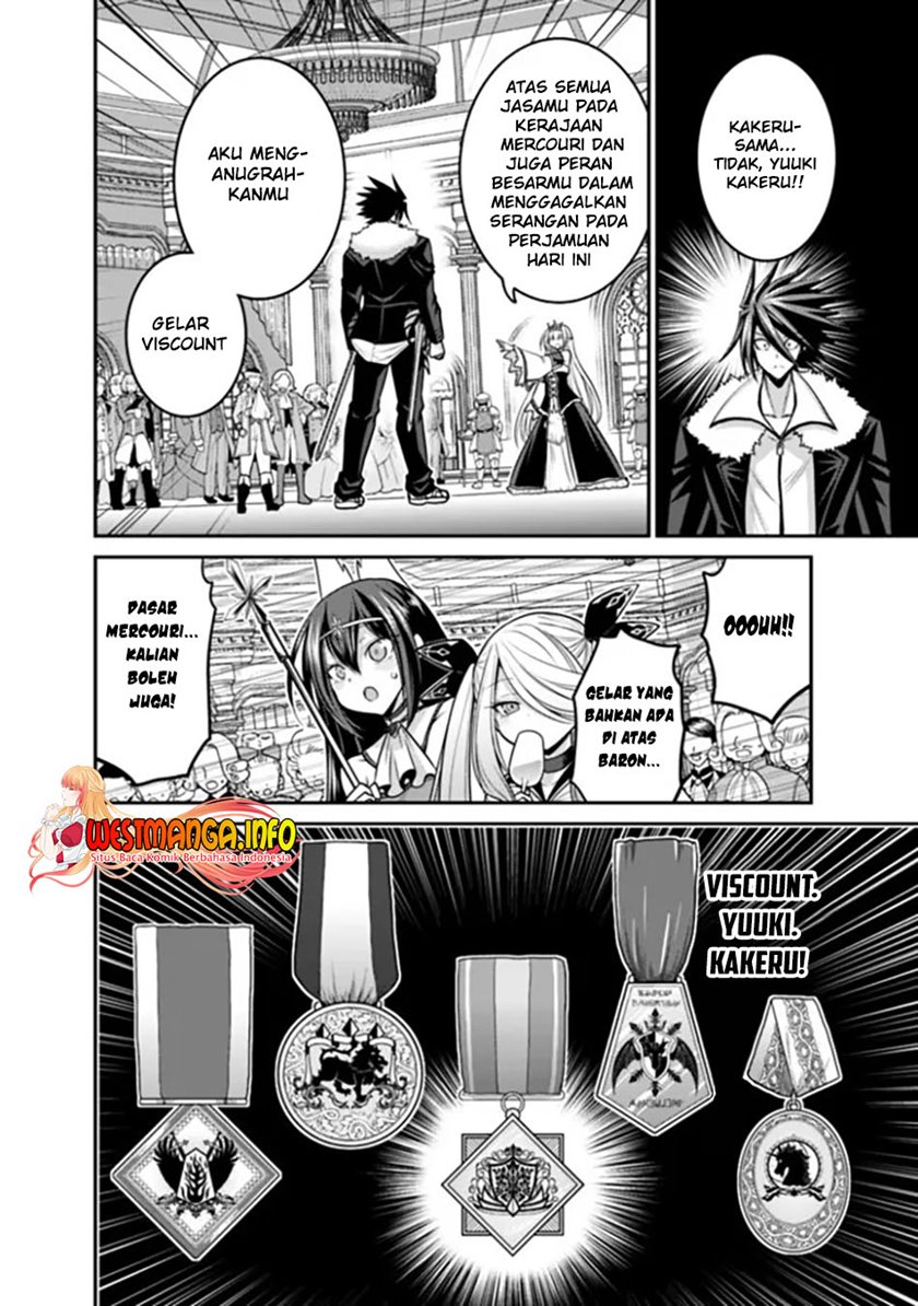 Kujibiki Tokushou: Musou Harem-ken Chapter 29.2