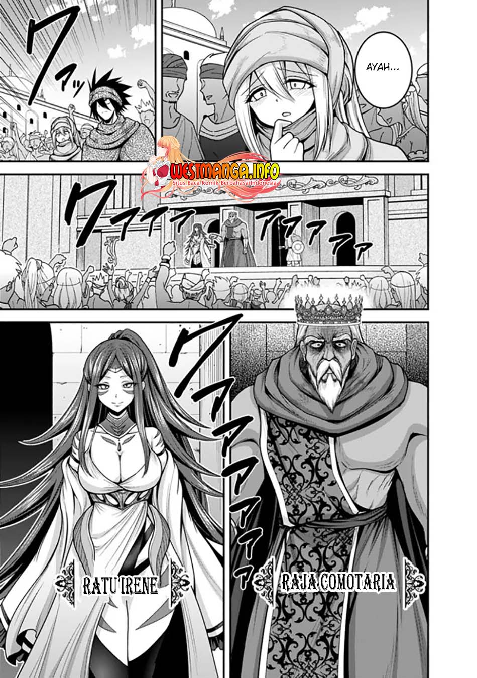 Kujibiki Tokushou: Musou Harem-ken Chapter 33.1