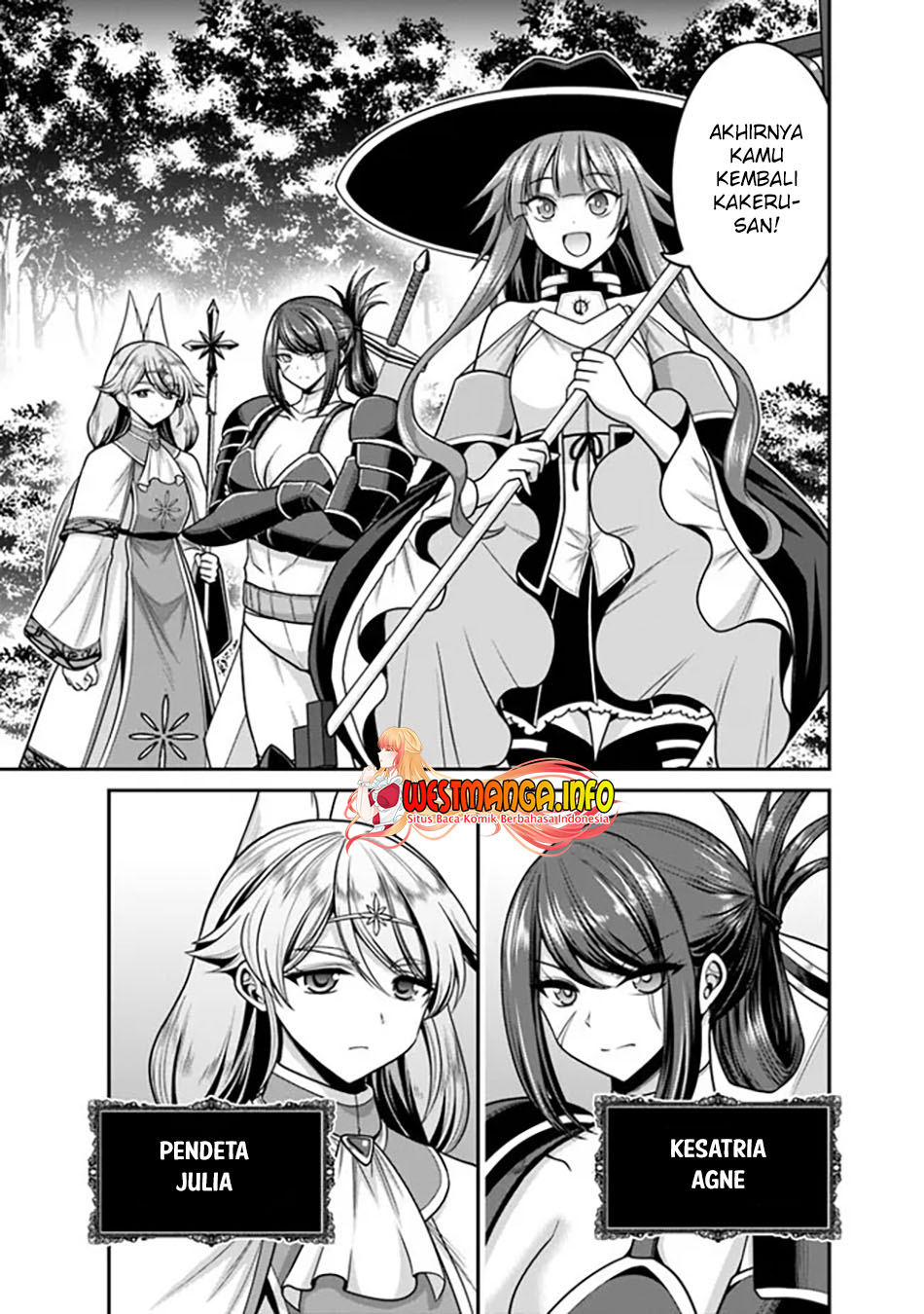 Kujibiki Tokushou: Musou Harem-ken Chapter 41.1